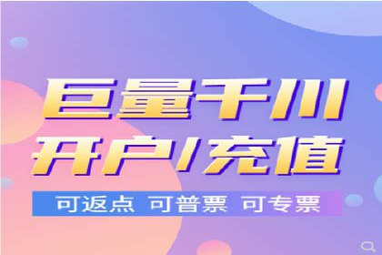竞价推广SEM托管实战案例，揭秘高转化策略