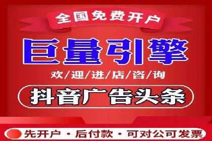 案例解析：SEM竞价代运营如何实现快速引流